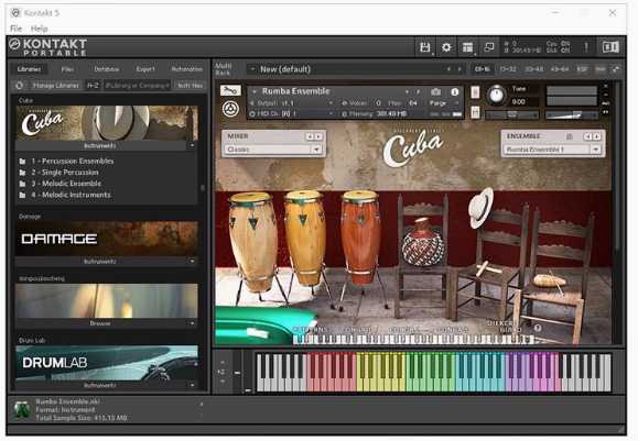 古巴 Cuba KONTAKT