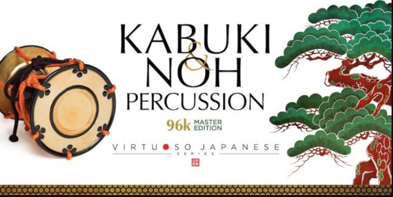 Sonica Instruments Kabuki and Noh Percussion 日本歌舞伎打击乐