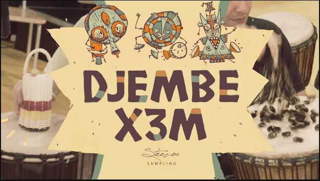Strezov Sampling Djembe X3M 非洲打击乐器 ( 8.2GB)