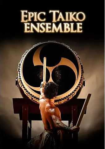 8Dio Epic Taiko Ensemble KONTAKT 史诗太鼓合奏