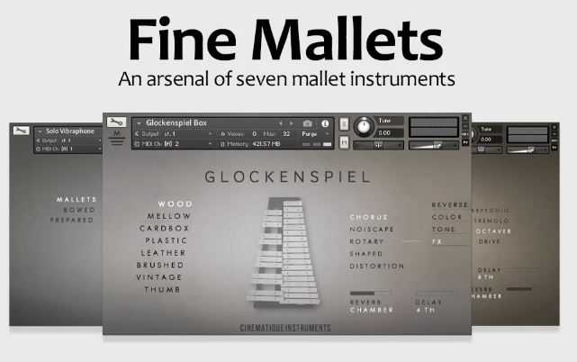 Cinematique Instruments Fine Mallets Bundle KONTAKT 槌音旋律打击乐