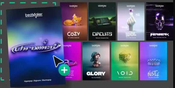 UJAM BEATMAKER 3 v3.0.2.558 一体化节拍创作插件
