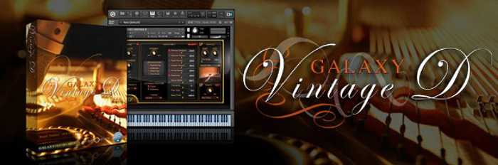 Best Service Galaxy Vintage D Library 复古斯坦威大钢琴