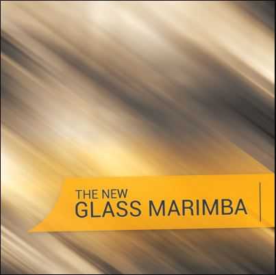 8Diо Productions Glass Marimba KONTAKT 经典马林巴琴