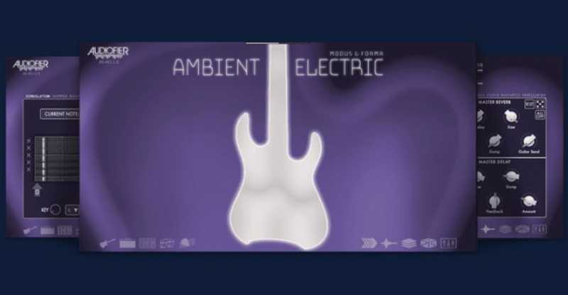Audiofier Modus & Forma Ambient Electric 大气环境吉他