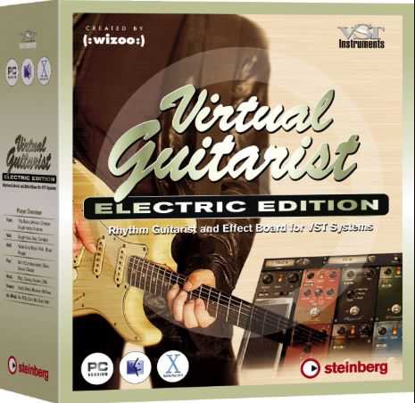Steinberg Virtual Guitarist 斯托伯格虚拟吉他手
