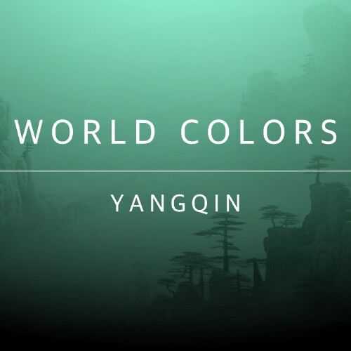 Evolution Series World Colors Yangqin 中国扬琴 ( 1.3GB )