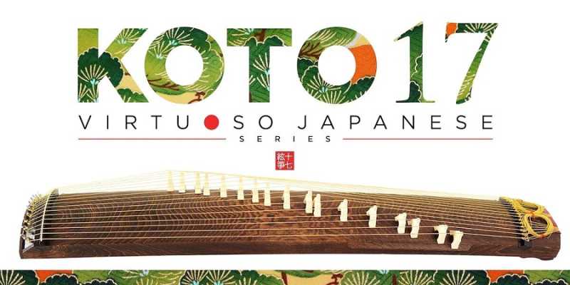 Sonica Instruments KOTO 17 17弦日本古筝 ( 13GB )
