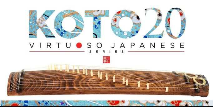 Sonica Instruments Koto 20 日本20弦古筝 ( 10.5GB )