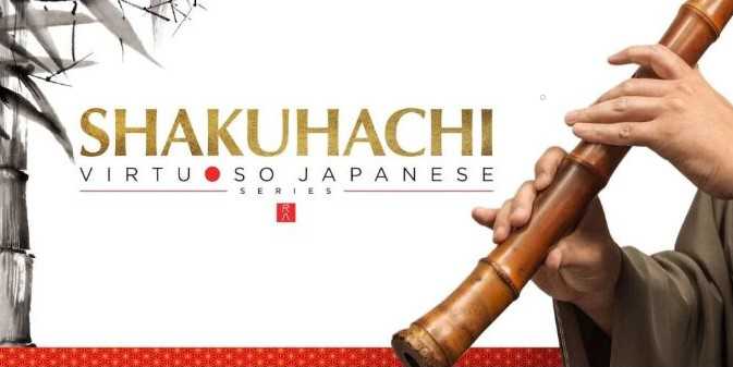 Sonica Instruments Shakuhachi 日本笛子\尺八 ( 5.3GB )