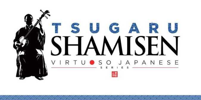 Sonica Instruments Tsugaru Shamisen 日本三弦琴\三味线 ( 6.5GB )