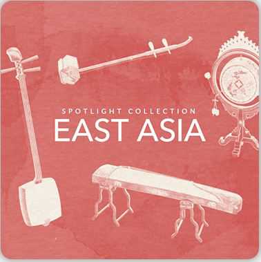 Native Instruments Spotlight Collection East Asia 东亚民乐
