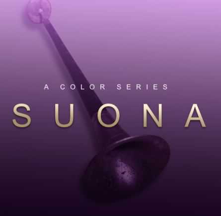 Evolution Series World Colors Suona KONTAKT 中国唢呐