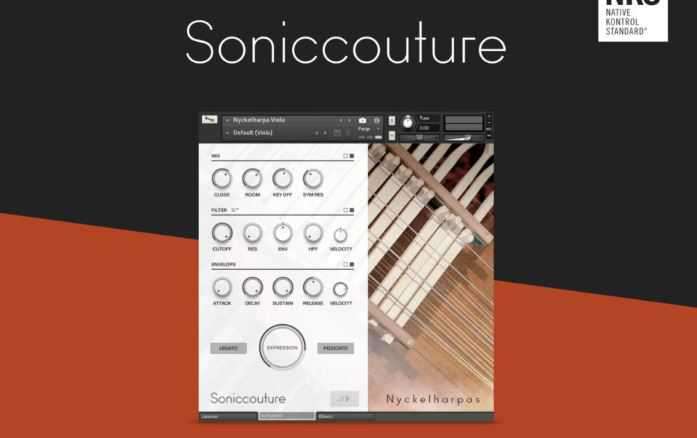 Soniccouture Nyckelharpas v1.0.0 KONTAKT 瑞典民间乐器