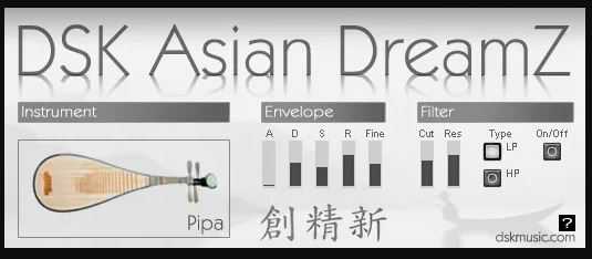 DSK Asian DreamZ 民乐插件