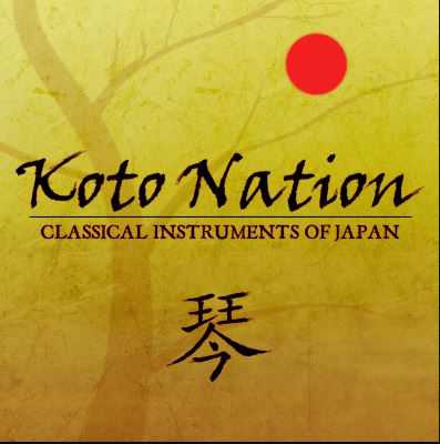 Impact Soundworks Koto Nation v2.0 KONTAKT 日本古筝