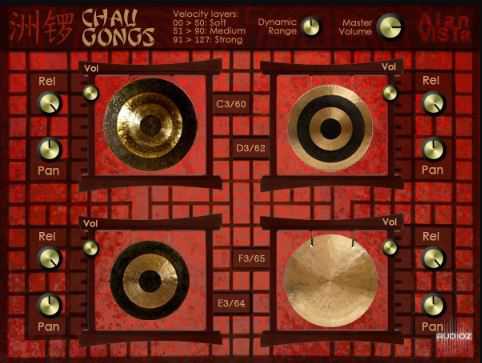 Alan ViSTa Chau Gongs v1.0 锣\铜锣 \中国锣