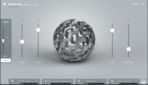 Magnetic 96 Materials Metal & Ice Content for HALion 金属和冰乐器
