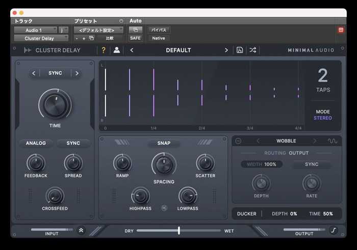 Minimal Audio Cluster Delay 序列设计延迟