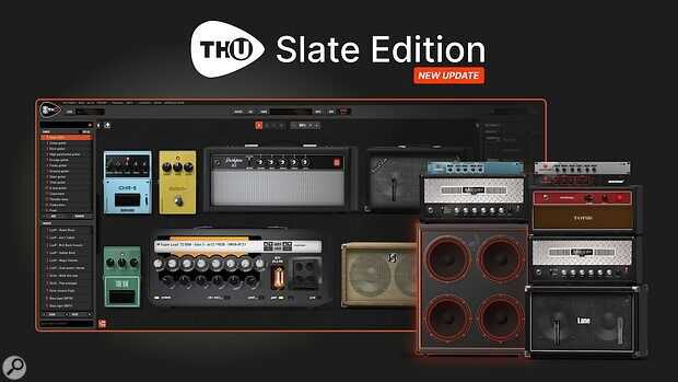 Overloud - TH-U Slate Edition 吉他贝斯效果器