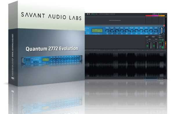 Savant Audio Labs Quantum 2772 Evolution 立体声混响