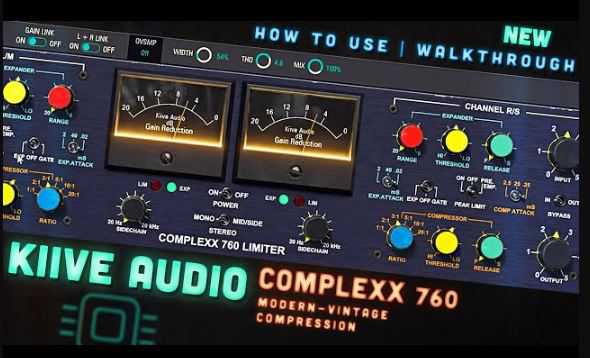 Kiive Audio Complexx 硬件复刻压缩机（431MB ）