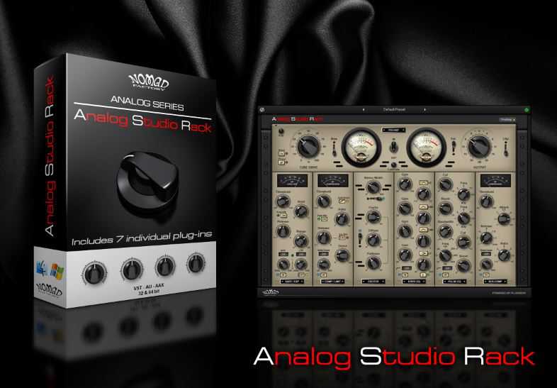Nomad Factory Analog Studio Rack v1.0.4.1 模块化机架插件