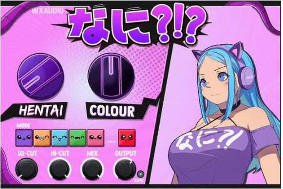 WXAudio Nani Plugin v2.0.2 失真与包含插件