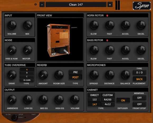 GG Audio Spin v1.0.3 老式扬声器模拟
