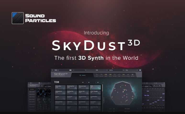 Sound Particles SkyDust 3D 空间合成器插件