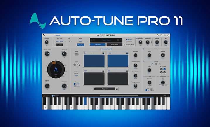 Antares Auto Tune Pro v11.0.0 音高修正
