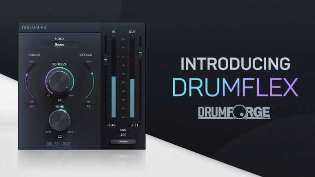 Drumforge Drumflex v1.0.0 鼓组专用效果器