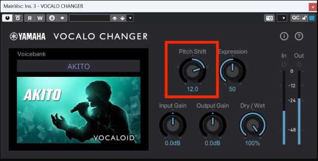 Yamaha Vocalo Changer v1.2.0 歌唱AI变声插件