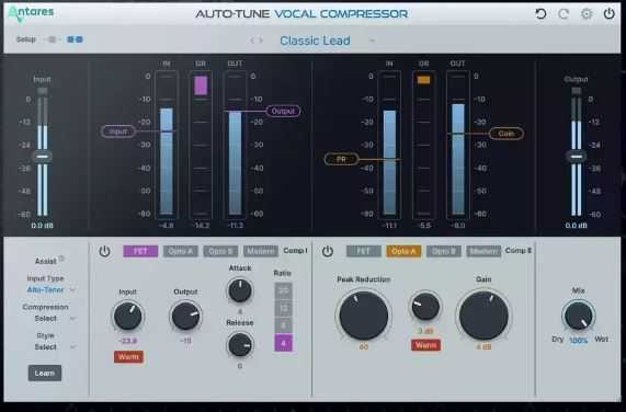 Antares Auto Tune Vocal Compressor v1.0.1 人声智能压缩插件