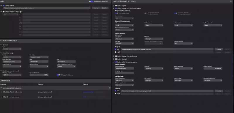Dolby Media Encoder v3.7.0 杜比全景声插件