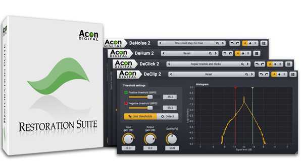 Acon Digital Restoration Suite 2 v2.1.27 音频恢复\降噪插件