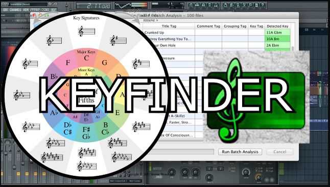 KeyFinder v2.4 按键检测工具
