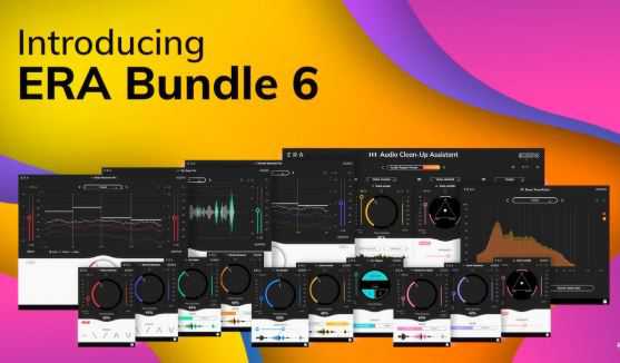 Accusonus ERA v6.2.0 Bundle Pro & VoiceChanger v1.3.1 系列插件合集