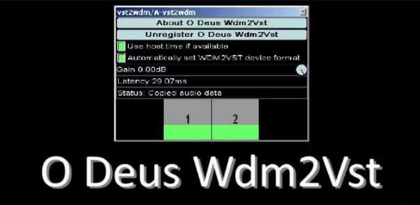 O Deus WDM2VST v1.1 跳线工具
