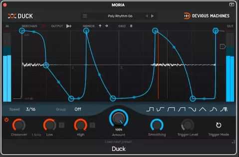 Devious Machines Duck v1.3.12 \1.3.9 侧链压缩\闪避插件
