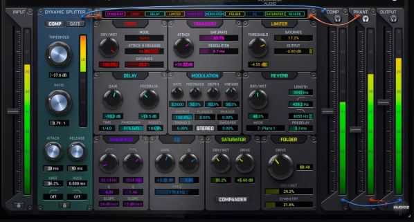 Muramasa Phantomix v1.0 动态分离器