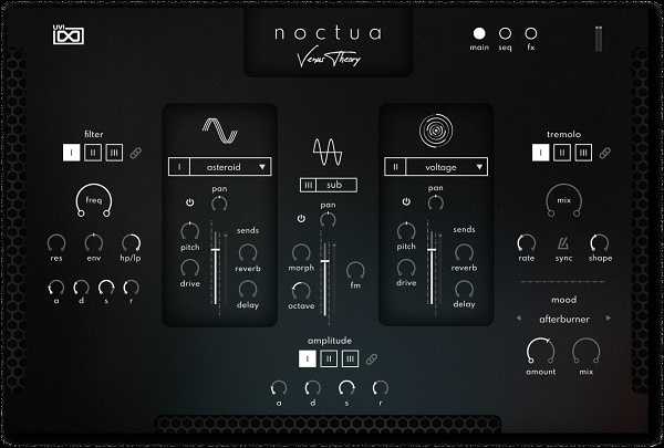 UVI - Noctua by Venus Theory 现代电影配乐合成器