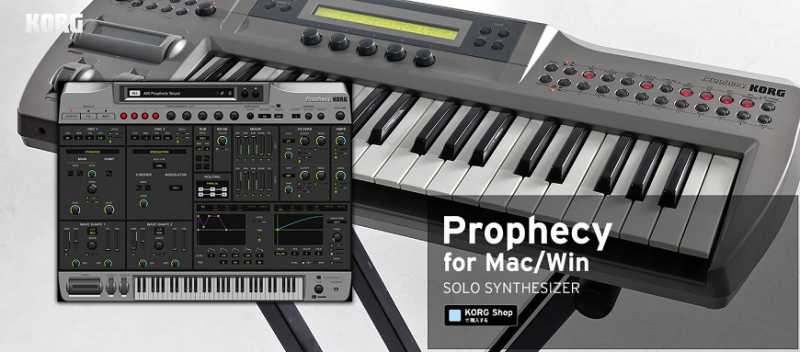 KORG Prophecy 硬件模拟合成器 ( 170MB )