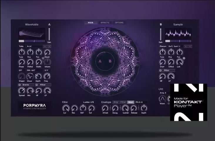Ocean Swift Synthesis Porphyra Hybrid 紫菜混合合成器