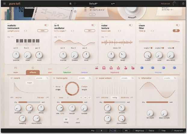 Arturia Pure LoFi v1.0.0 纯低保真合成器 ( 1GB )