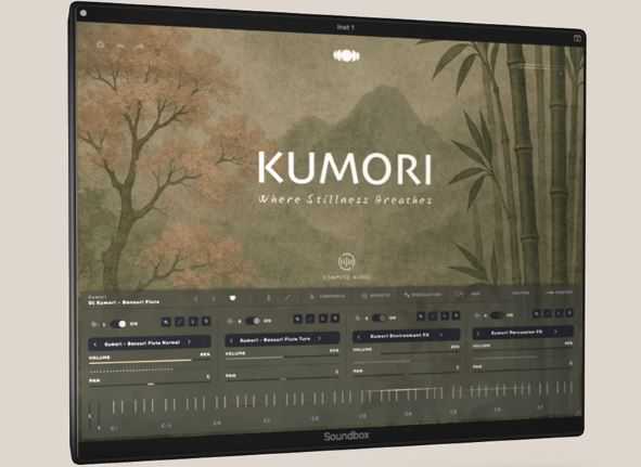 Kompose Audio Kumori Soundbox  深度平静音色垫