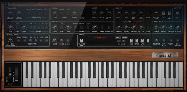 Memorymoon Messiah v2.1 弥赛亚合成器