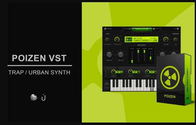Thenatan Poizen 1.0.1 嘻哈音乐合成器
