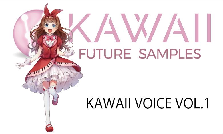 Kawaii Voice Vol.1 卡哇伊人声