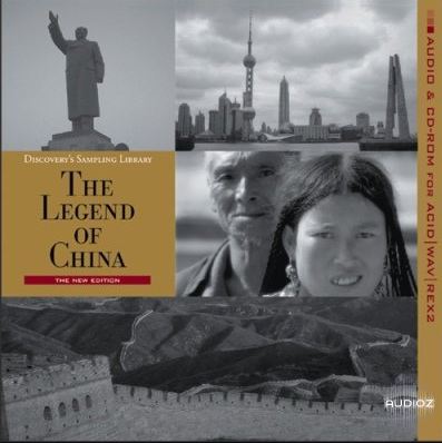 Big Fish Audio The Legend Of China 中国民乐素材